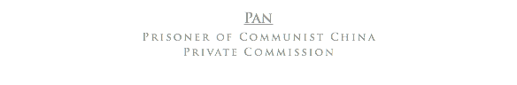 Pan
Prisoner of Communist China
Private Commission